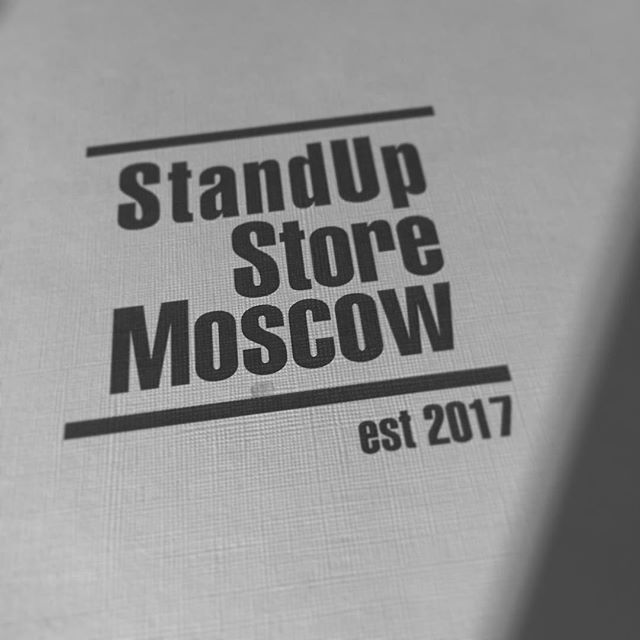 Павел Егоров Monio | Москва