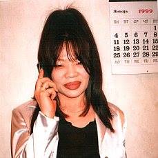 Марина Хегай | Москва