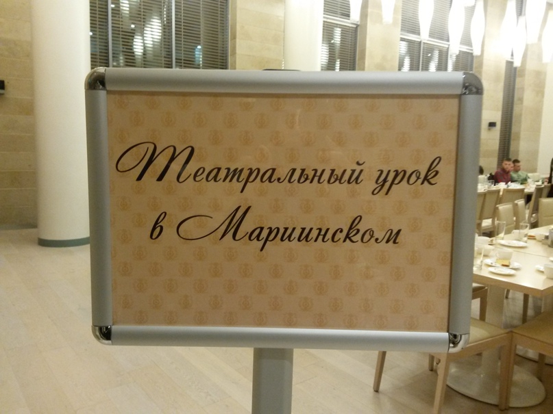 Elena Kozina | Санкт-Петербург