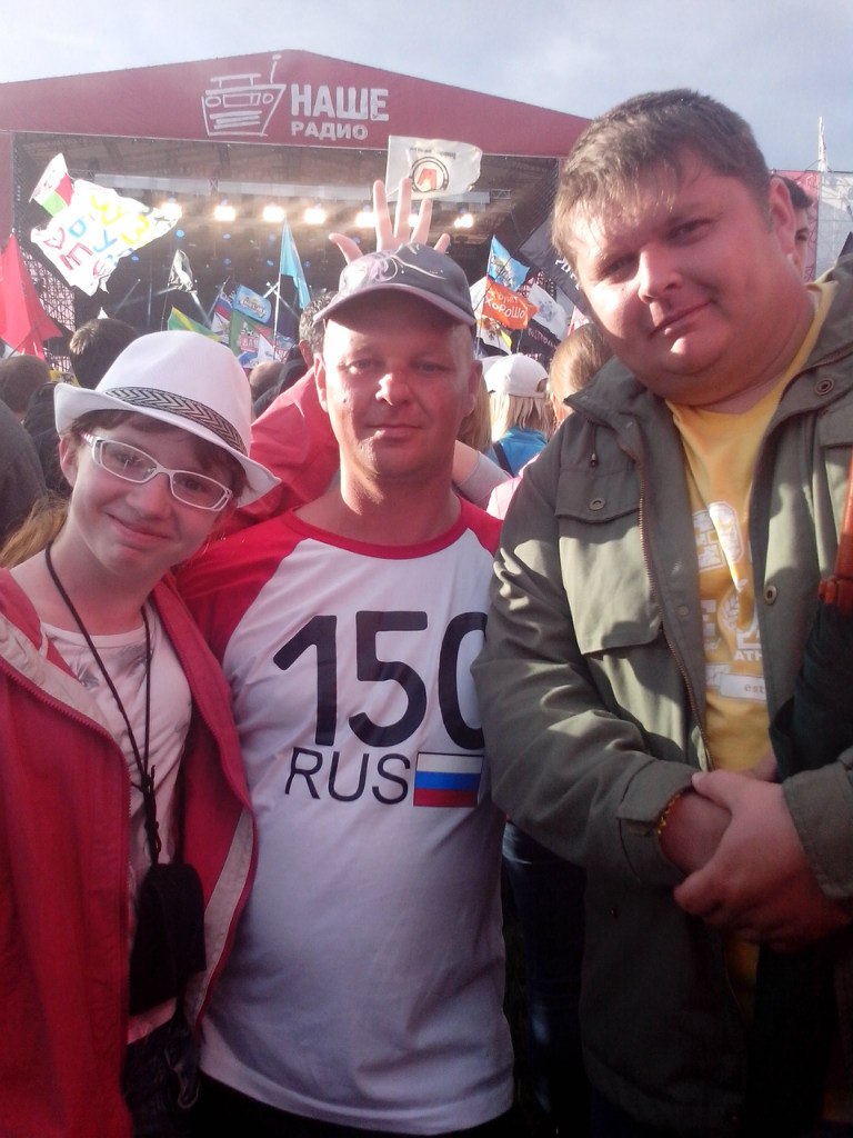 Олеся Арнаутова | Москва