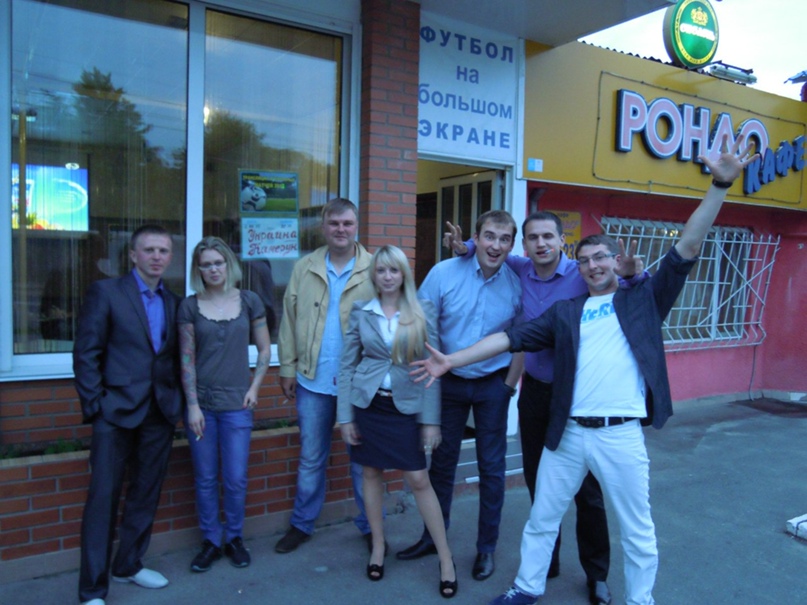 Надежда Лисогор | Киев