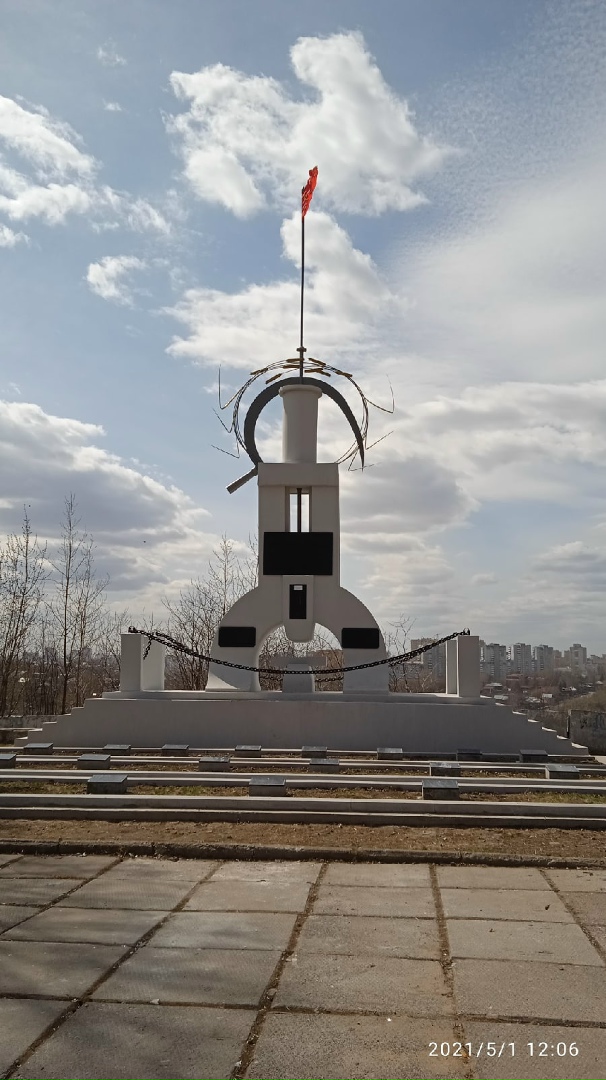 Сергей Башкирцев | Пермь