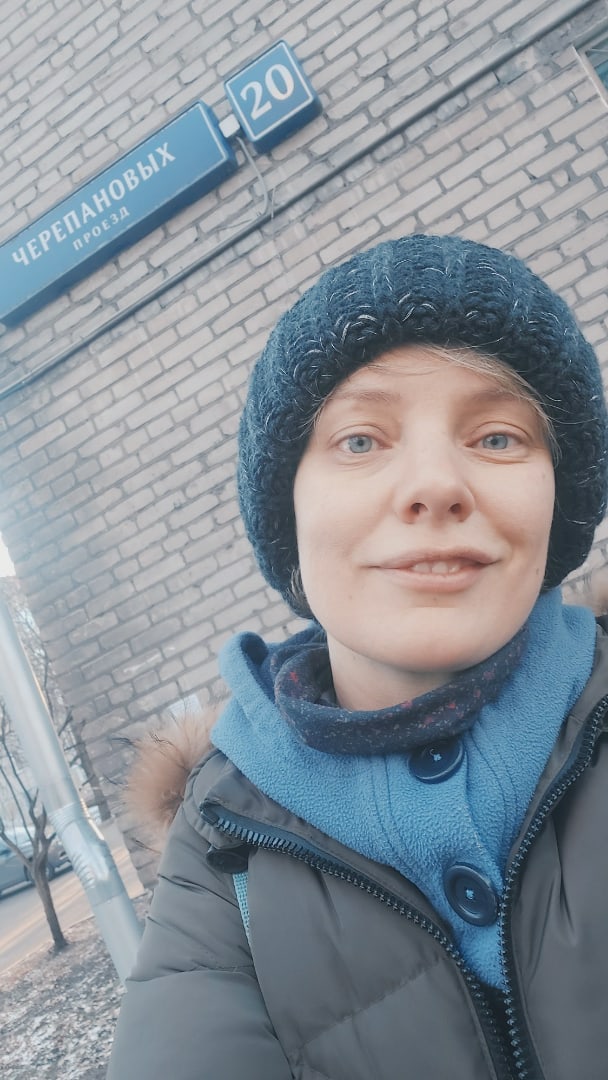 Мария Черепанова | Москва