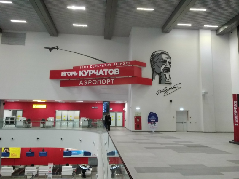 Денис Широков | Владимир