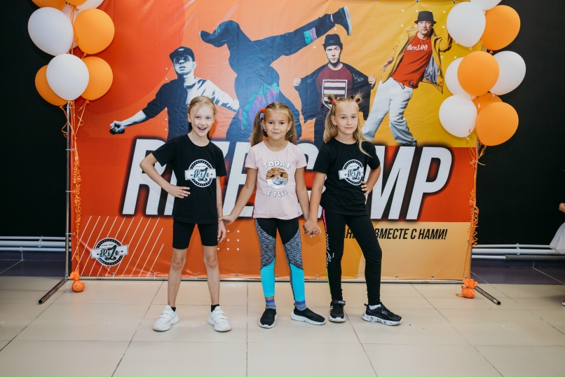 Жанна Никонова | Екатеринбург