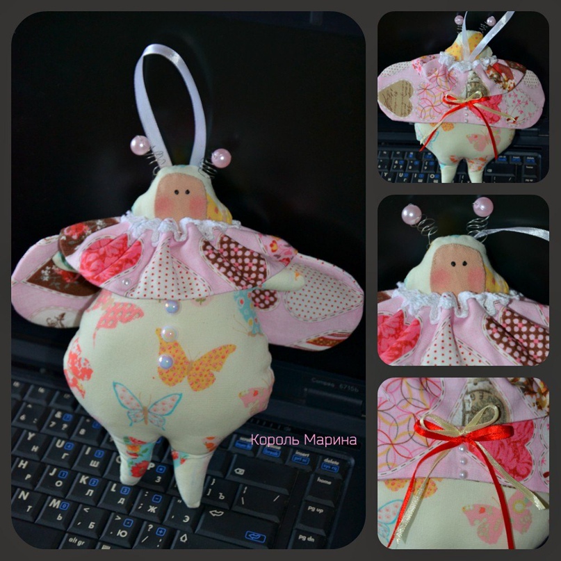 Марина Король | Знаменка