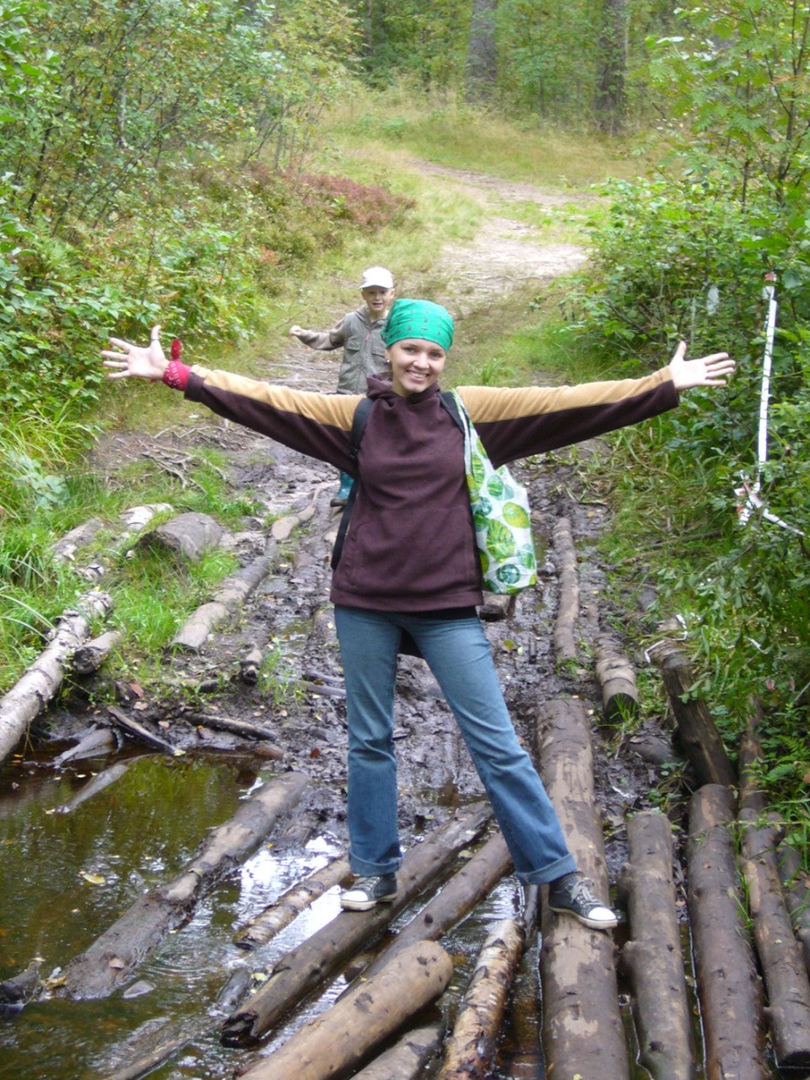 Юлия Пермякова |