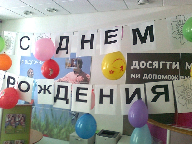 Людмила Приходько FLoweR | Глобино