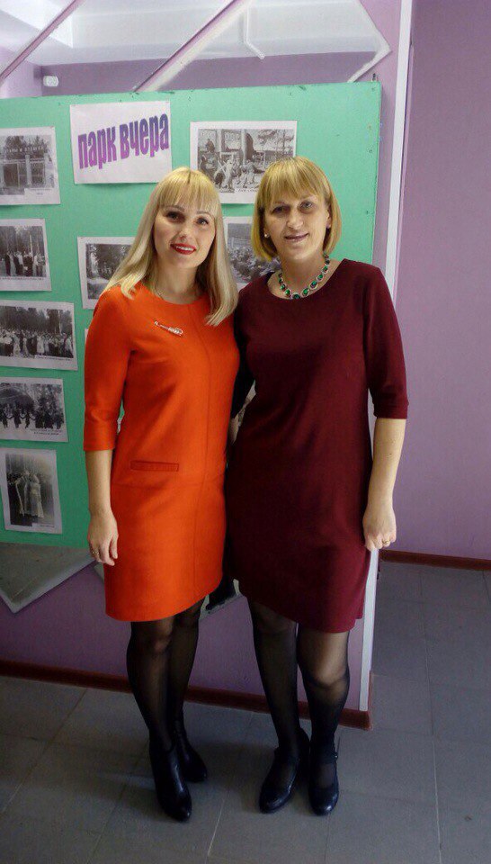 Светлана Гиль | Верхняя Пышма