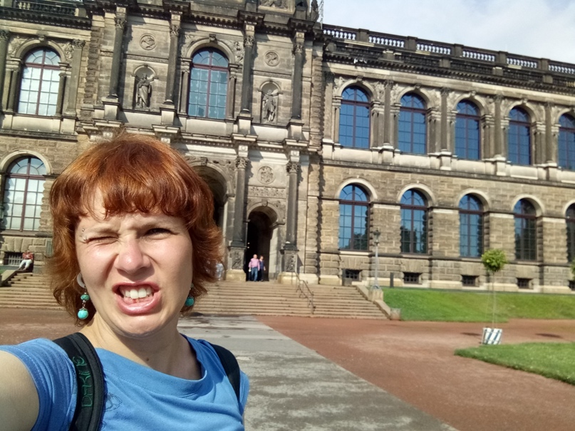 Ольга Рыжих | Нижний Тагил