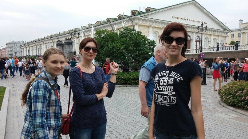 Александр Чайка | Москва