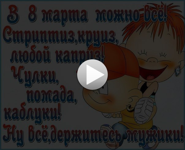 Любовь Дегтярева Николаевна | Кингисепп