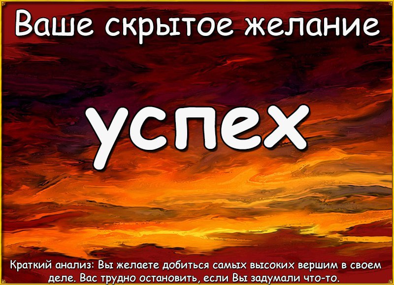 Юлия Орлова ϟϟ | Сочи