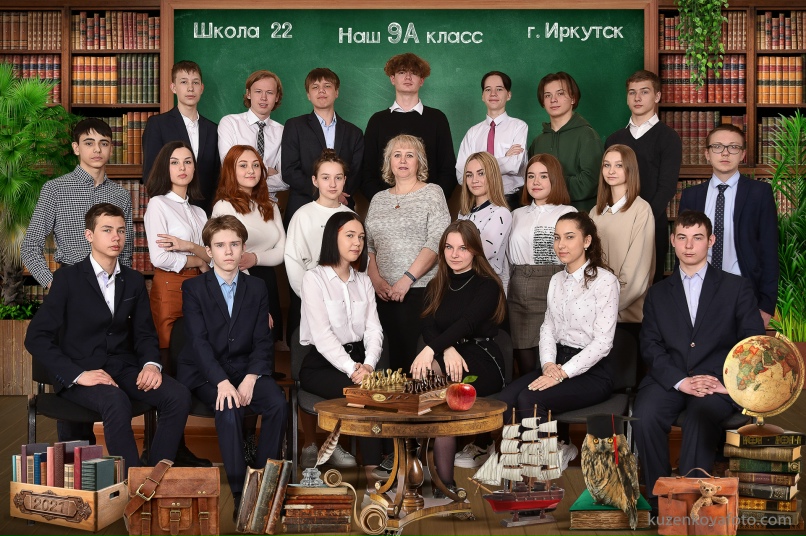 Юлия Кузенкова | Иркутск