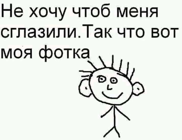 Маргарита Марченко | Нижний Новгород