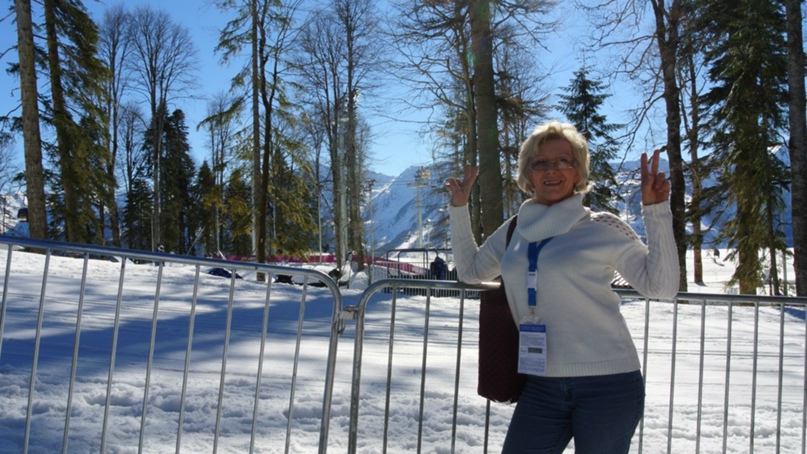 Татьяна Трегубова | Сочи