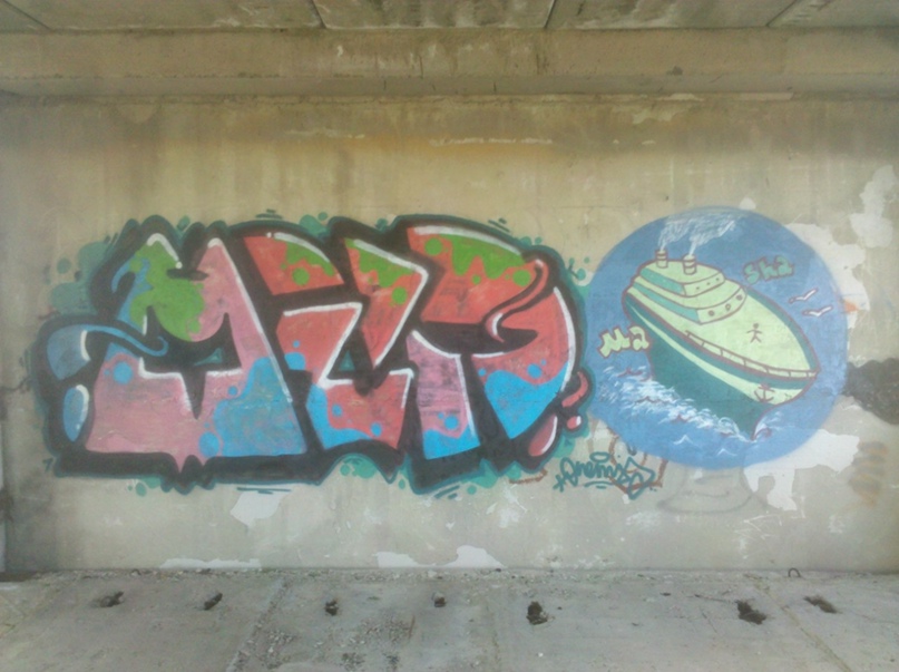 Алексей Юрьевич | Харьков