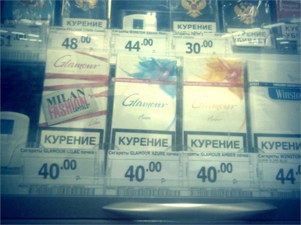 Антон Щерба Васильевич | Тюмень