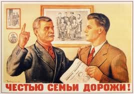 Зорикто Жанцанов |