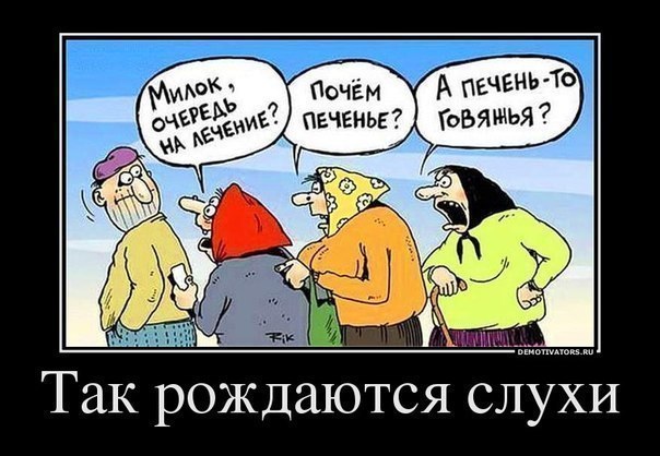 Вячеслав Петров | Овруч