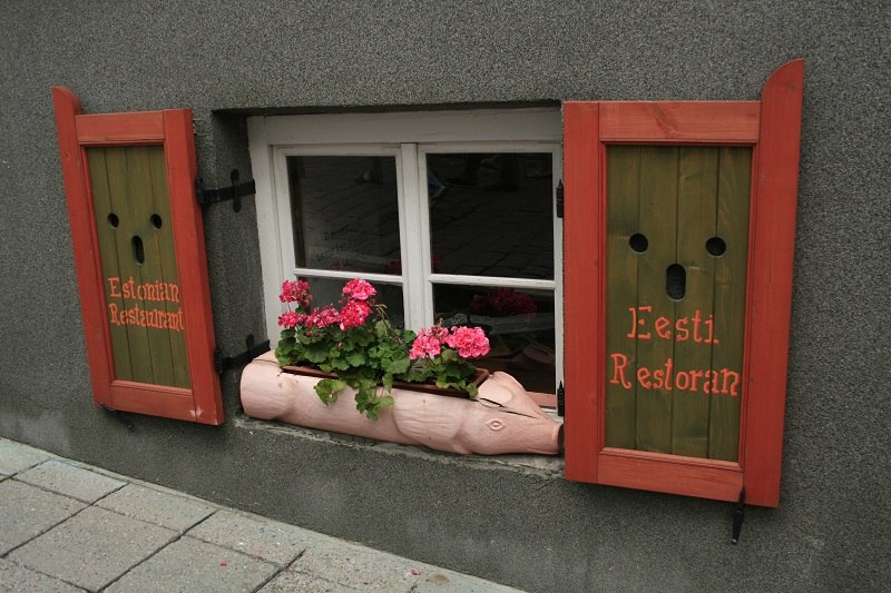 Екатерина Жигало | Москва