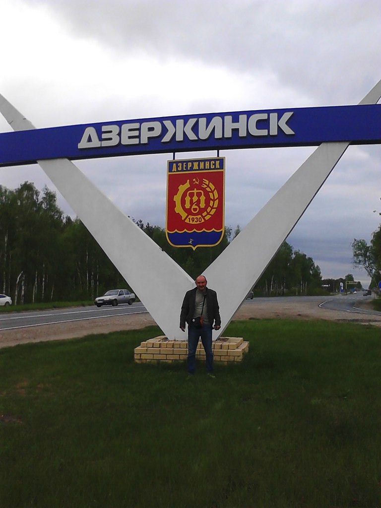 Иван Кочергин | Белгород