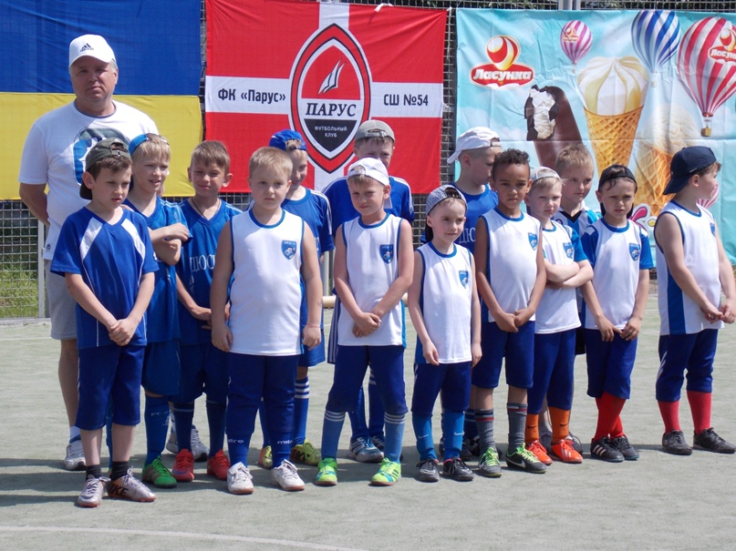 Вячеслав Швец | Днепр (Днепропетровск)