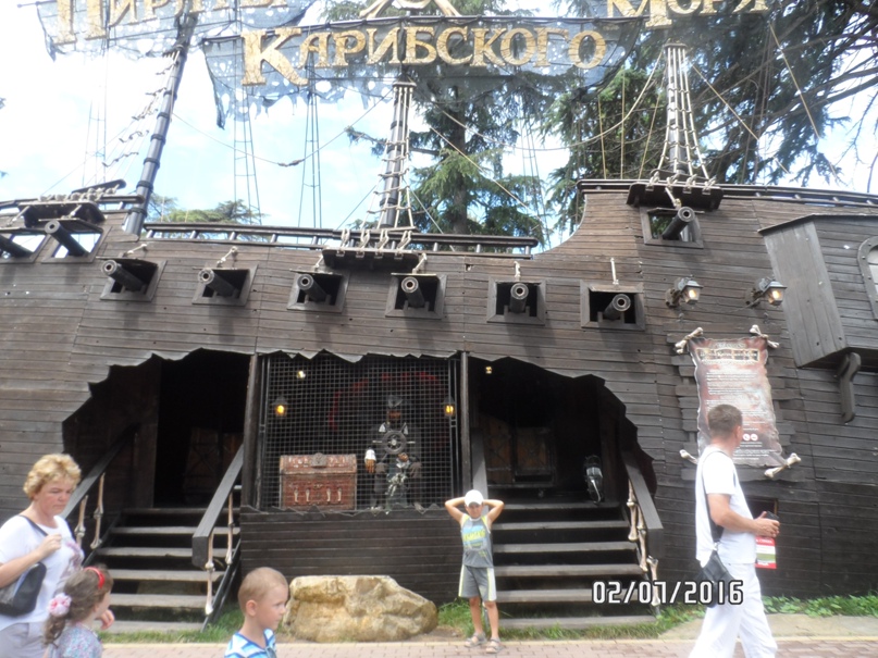 Татьяна Ворошилова | Санкт-Петербург