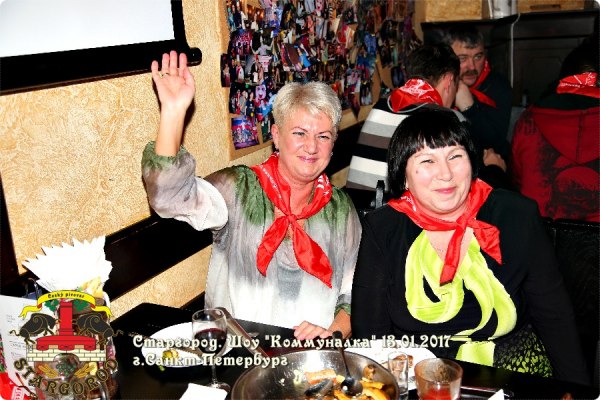 Надежда Ефименко | Санкт-Петербург