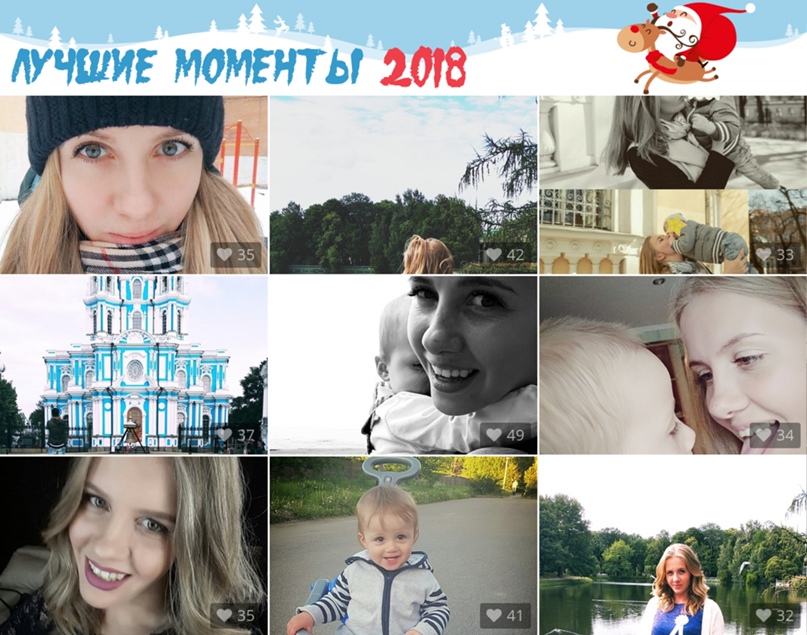 Елена Соловьева ♥♥MоSиK♥♥ | Санкт-Петербург