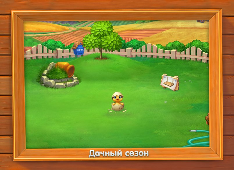 Марина Макаренко | Черниговка