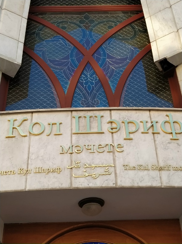 Надежда Антропова | Санкт-Петербург