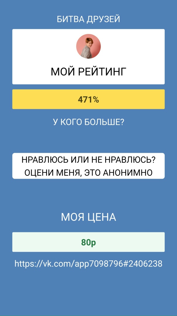 Наталья Ракутина | Санкт-Петербург