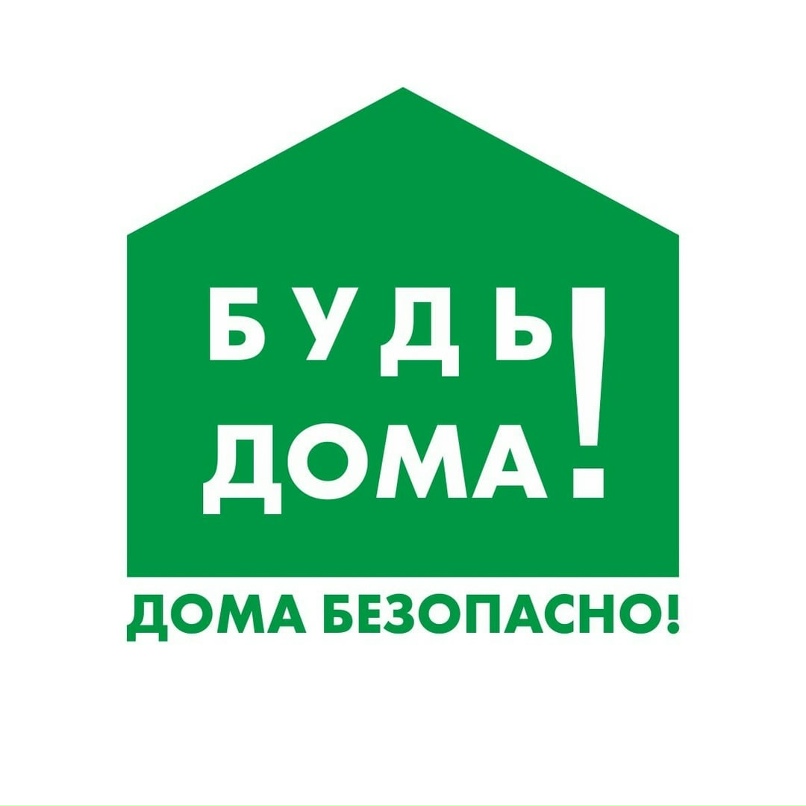 Ксения Карпова | Череповец