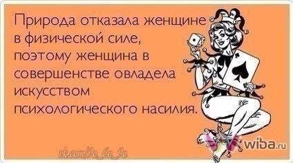 Марина Селиванова | Москва