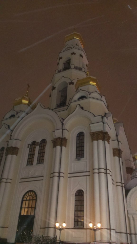 Иван Лыков | Екатеринбург