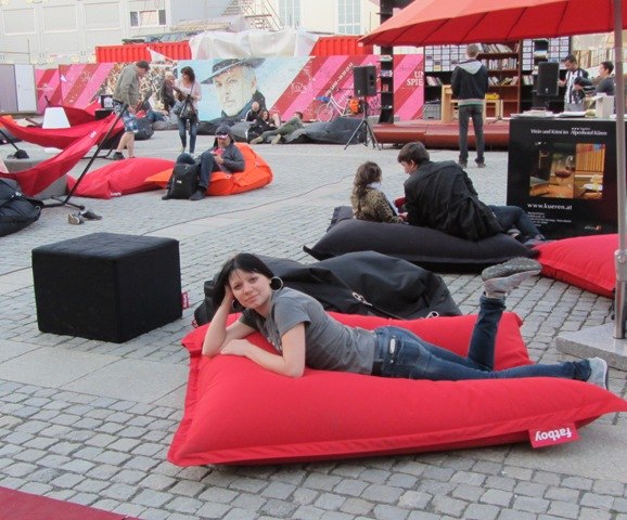 Юлия Подгорная | Мариуполь