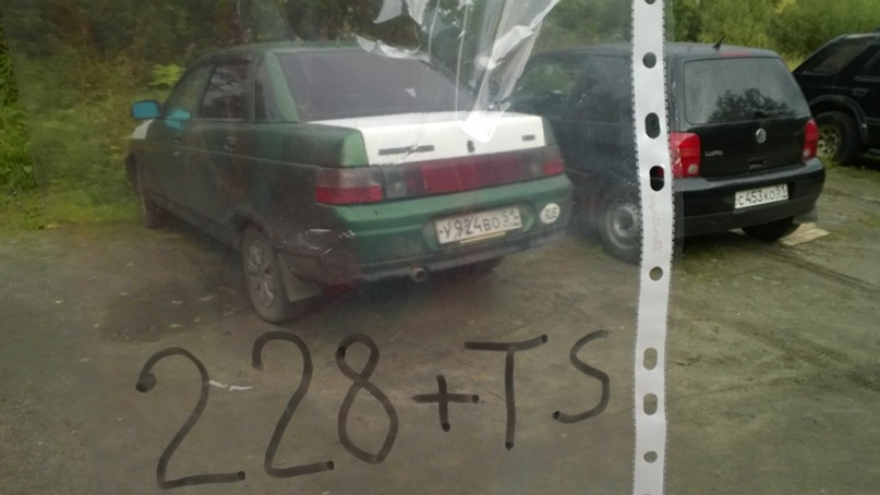 Александр Сотников Бармалей | Мурманск