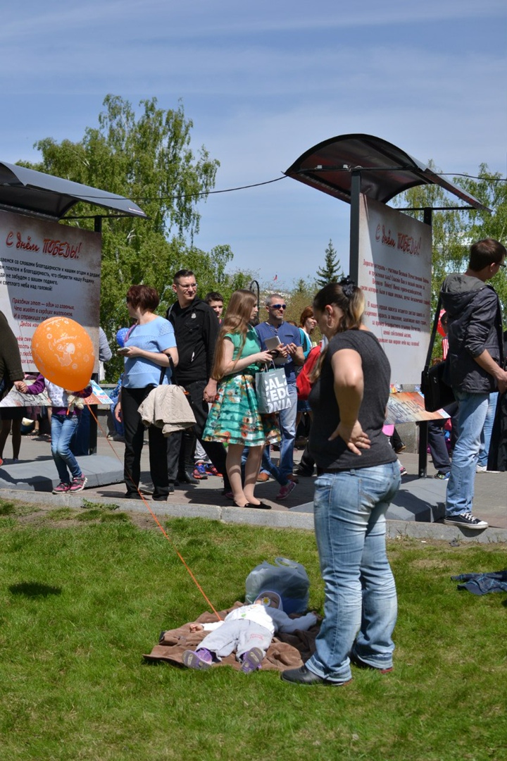 Елена Горяйнова | Барнаул