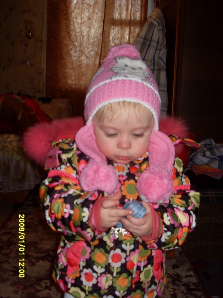 Анатолий Викторович | Красногородск