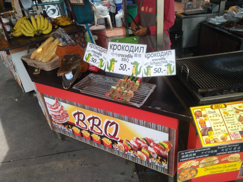 Василий Таранов | Москва