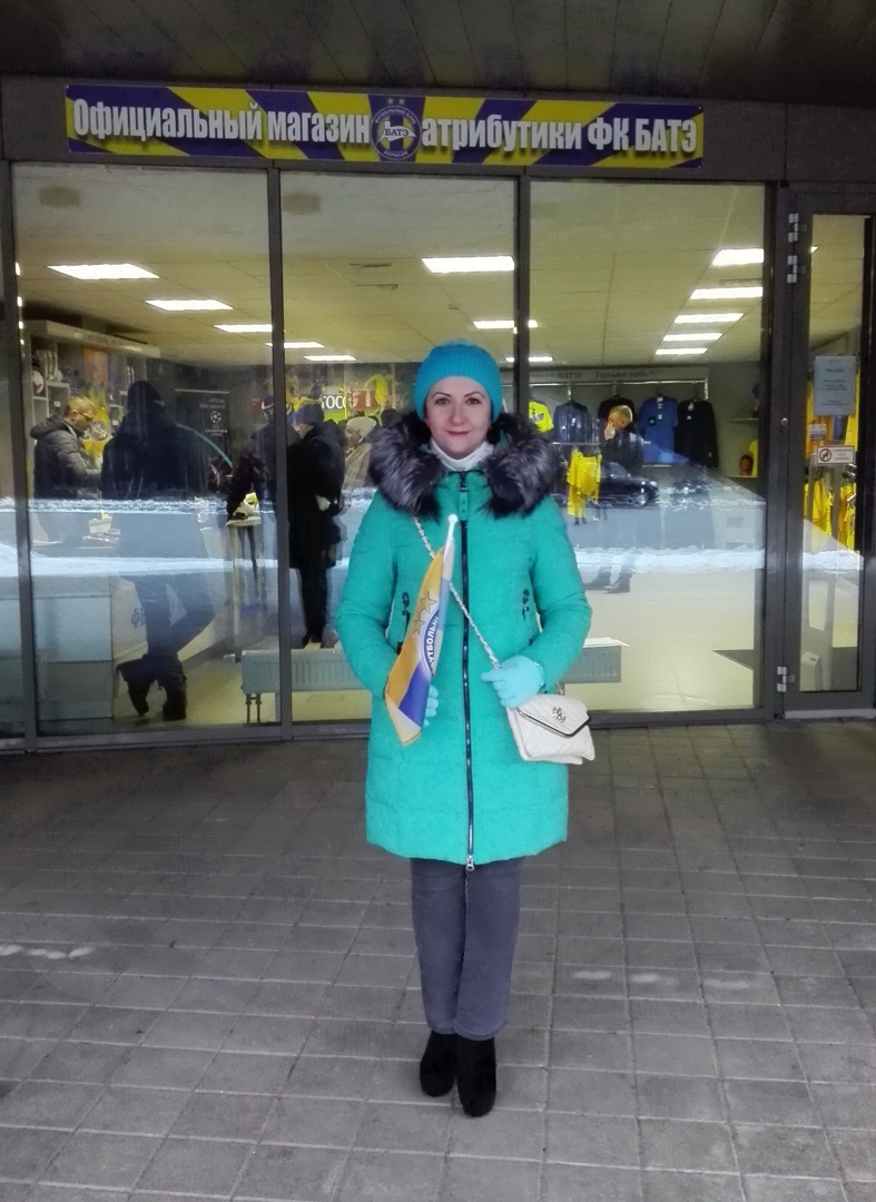 Светлана Юркевич | Минск