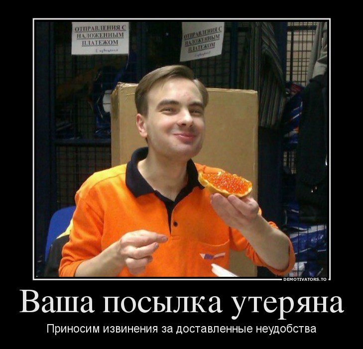 Юлия Мальцева | Томск