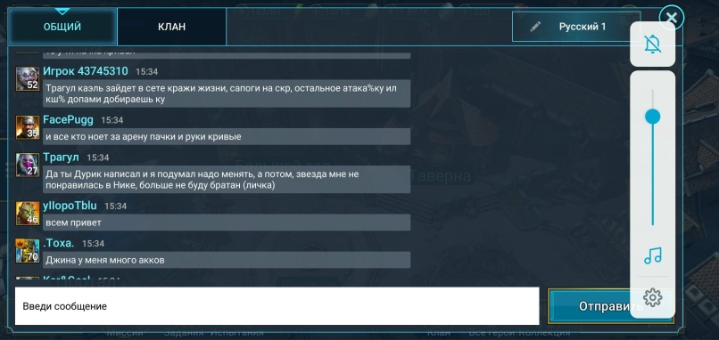 Арсен Оганесян | Санкт-Петербург