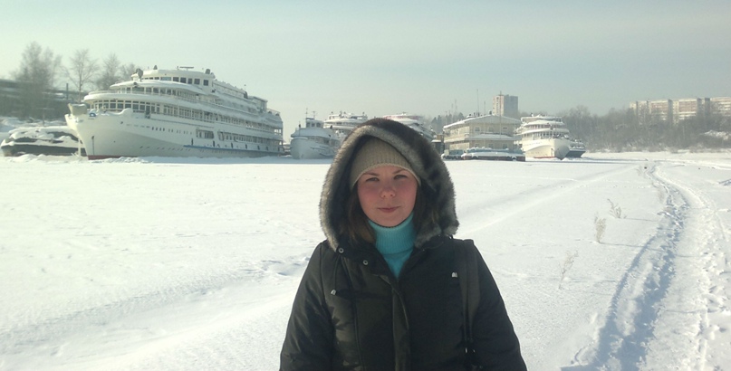 Светлана Светлакова | Пермь