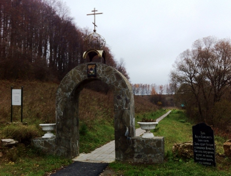 Евгений Шульц | Киев