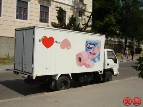 Людмила Фирсова | Санкт-Петербург