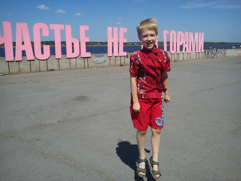 Ольга Розанова |