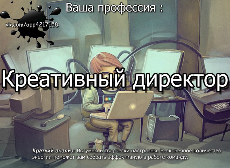 Виталий Степанов | Курган