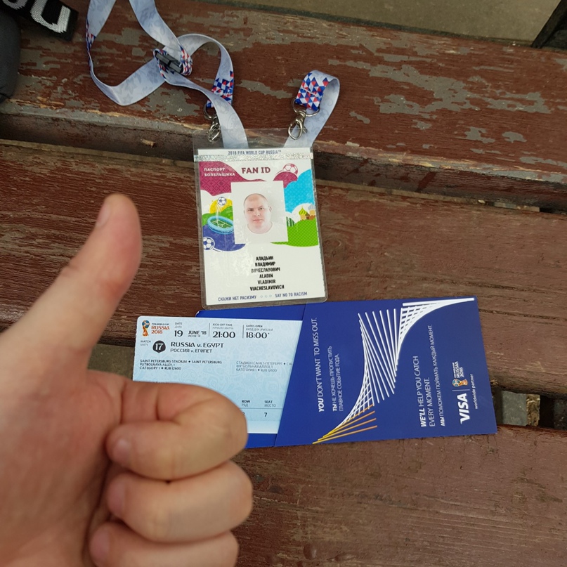 Владимир Аладьин | Нарьян-Мар